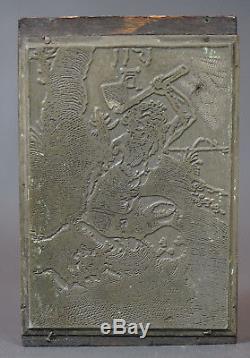 1511 Albrecht Durer Cain Killing Abel Wood cut Printing Block Type Letterpress