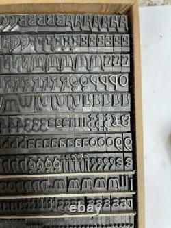 24 Art Gothic Letterpress 7A