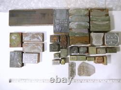 36 pieces vintage letterpress wooden blocks