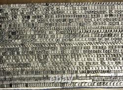 6 pt Light Copperplate Gothic No. 1-4 (We THINK), Huge Set over 1900 Pieces