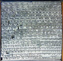 Alphabets Metal Letterpress Print Type Import SB 18pt Chisel Wide MM82 12#