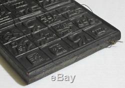 Antique Chinese Wood Carved Calligraphy Printing Block