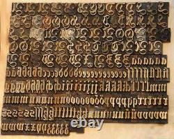 Bookbinding Brass Type set blackletter 0.39 embossing gold finishing bookbinder