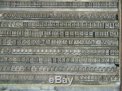 Century 10 pt. Letterpress Metal type Printers Type LARGE FONT