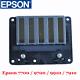 Epson Stylus Pro 7710 / 7900 / 7910 / 9710 / 9900 / 9910 Printhead F191010