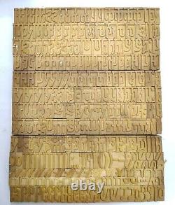 Hindi /Devanagari script Letterpress wooden printing type typography 273pc #LB40