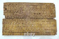 Hindi /Devanagari script Letterpress wooden printing type typography 305pc #DM23