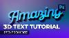 How To Make Cool Text In Photoshop