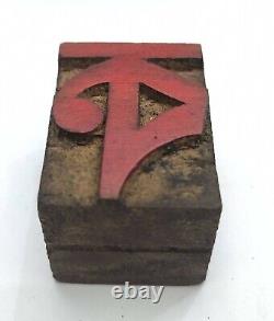 Letterpress Bengali script wood/wooden printing type typography 79 pc 39mm #LB49