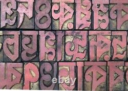 Letterpress Bengali script wood/wooden printing type typography 79 pc 39mm #LB49