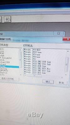 MainTop Rip Software V5. X for MIMAKI JV3 JV33 TS34 SWJ-320s (hardcover)