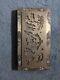 Metal And Wood Nativity Printing Press Letterpress Ad Block Religious Plate
