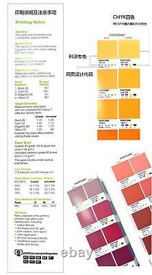 New Edition Pantone GP6102A Coated Uncoated Color Bridge Set Laboratory Supplies
