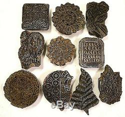 Old Lot of 10 Vintage Traditional Hand Carved Wooden Textile/Fabric Print Blocks