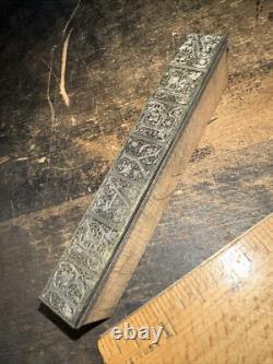 Print Block (PRAYERS) Beautiful Design & Details