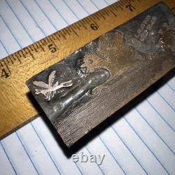 Printing Block (Bird Chasing Insect) Nice Image! Copper Face
