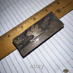 Printing Block (Bird Chasing Insect) Nice Image! Copper Face