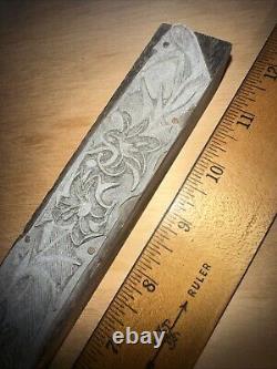 Printing Block (Long Border edge Flowers) 11 Inch Type Cut
