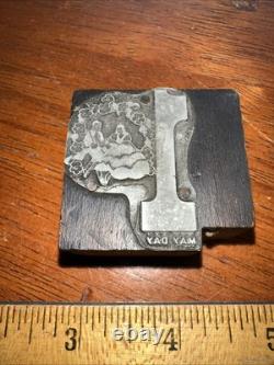 Printing Block May Day Courting Couple