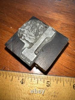 Printing Block May Day Courting Couple
