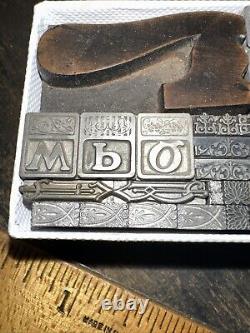 Printing Blocks Lead & Copper Ornamentals Borders Dingbats. Beautiful Variety #5