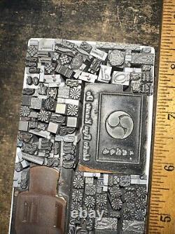 Printing Blocks Lead Ornamental Borders Dingbats Nice Variety, Beautiful! XB