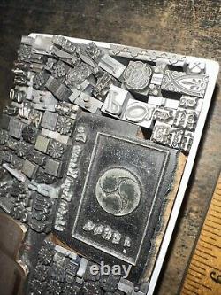 Printing Blocks Lead Ornamental Borders Dingbats Nice Variety, Beautiful! XB