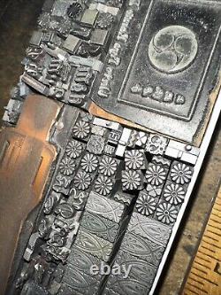 Printing Blocks Lead Ornamental Borders Dingbats Nice Variety, Beautiful! XB