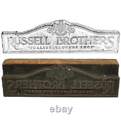 Russell Brothers Clothing Company (Warrensburg, Missouri) Vintage Print Block