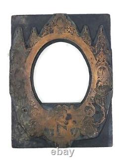 Victorian 1800s Johnson Type Foundry Copper Letterpress Frame Printing Block