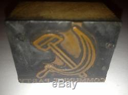 Vintage Communist Party Copper Wood Printing Press Plate Block Stamp