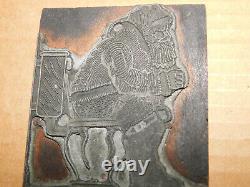 Vintage Letterpress Printing Block Metal Santa Claus on Toilet 2.5 x 3 inch