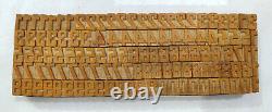 Vintage Letterpress wood/wooden printing type block typography 119pc 13mm#TP-241