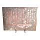 Vintage Printer's Block Aaa Roadmap Of Early Pennsylvania Pa 1930's