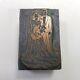 Vintage Printers Block Wedding Bride Groom Wood 1940s Style 1.9 X 1.2