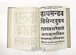 Vintage Specimen Book Of India Type foundry Hindi, English etc, Hard Bound Bk-6