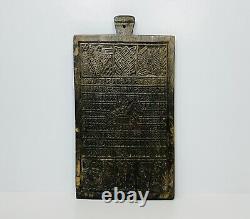 Vintage Wooden Buddhist Prayer Flag Printing Block