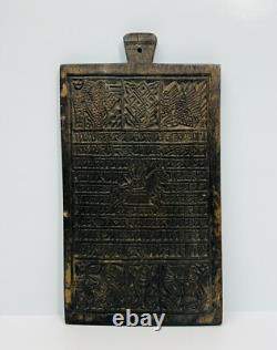 Vintage Wooden Buddhist Prayer Flag Printing Block