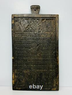 Vintage Wooden Buddhist Prayer Flag Printing Block