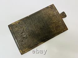 Vintage Wooden Buddhist Prayer Flag Printing Block