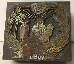 Vtg Copper Brass Letterpress Printing Block Masonic Odd Fellows Eye Sun Mule