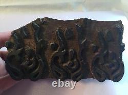 Wood Hand Carved Textile Printing Fabric Block Stamp Primitive Farmhouse Antique