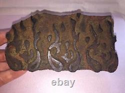 Wood Hand Carved Textile Printing Fabric Block Stamp Primitive Farmhouse Antique