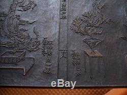 Antique Chinois Bloc D'impression En Bois Sculpté À La Main Illustrations Et Calligraphie