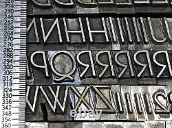 Bernhard Light Italic 36 Pt. Letterpress Metal Type Imprimantes Type