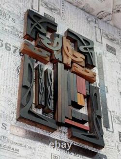 Bloc d'impression en bois de bordure de typographie lettrée, ornements décoratifs Art Nouveau vintage Y