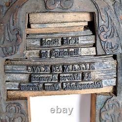 Bloc d'impression en typographie Ex Libris Art Nouveau Border