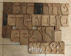 Énorme 9cm / 3,5 Pouces! Hebrew Imprimer Bloc Presse-lettres En Bois Type Lettres Vintage