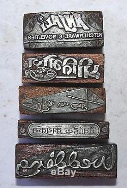 Lot De 5 Anciennes Letterpress Metal Sur Impression Bois Blocs # 089