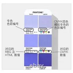 Nouvelle édition du jeu de pont de couleurs Pantone GP6102A Coated Uncoated - Fournitures de laboratoire